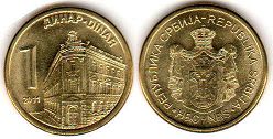 монета Сербия 1 динар 2011