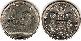 монета Сербия 10 динаров 2010