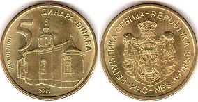 монета Сербия 5 динаров 2011