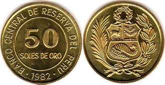монета Перу 50 солей 1982