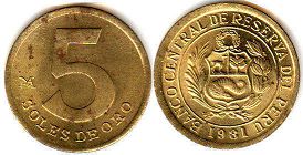 монета Перу 5 солей 1981
