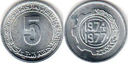 монета Алжир 5 сантимов 1974 1977