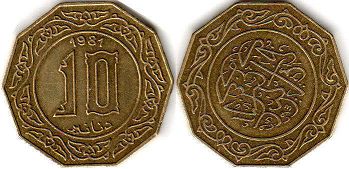 монета Алжир 10 динаров 1981