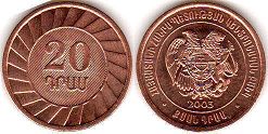монета Армения 20 драм 2003