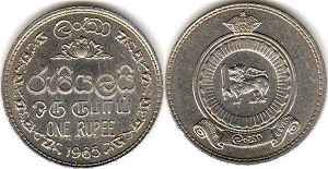 монета Цейлон 1 рупия 1965