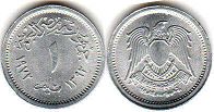монета Египет 1 милльем 1972