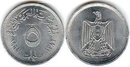 монета Египет 5 милльемов 1967