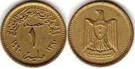 монета Египет 1 милльем 1960