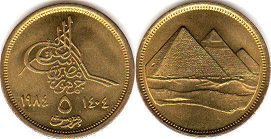 монета Египет 5 пиастров 1984
