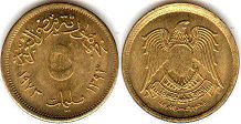 монета Египет 5 милльемов 1973