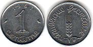 монета Франция 1 сантим 1967