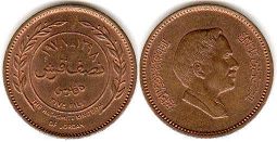 монета Иордания 5 филсов 1978