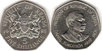 монета Кения 5 шиллингов 1985