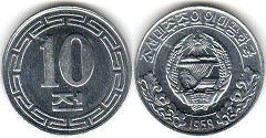 монета Северная Корея (КНДР) 10 чон 1959