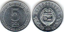 монета Северная Корея (КНДР) 5 чон 1959