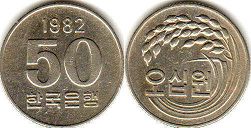 монета Южная Корея 50 вон 1982