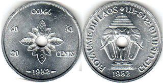 монета Лаос 20 центов 1952