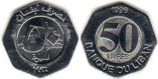 монета Ливан 50 ливров 1996