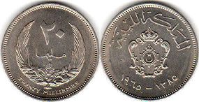 монета Ливия 20 мильемов 1965