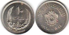 монета Ливия 10 мильемов 1965