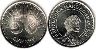 монета Македония 50 денаров 2008