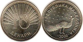 монета Македония 10 денаров 2008