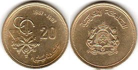 монета Марокко 20 сантимов 1987
