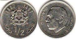 монета Марокко 1/2 дирхама - Morocco 1/2 dirham 1987
