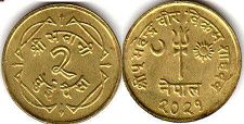 монета Непал 2 пайсы 1964