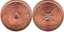 монета Оман 5 байз 2008