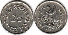 монета Пакистан 25 пайсов 1963