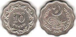 монета Пакистан 10 пайсов 1969