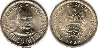монета Перу 5 инти 1986