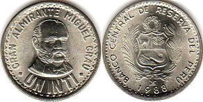 монета Перу 1 инти 1988