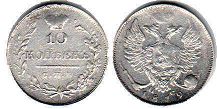 монета Россия 10 копеек 1819