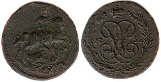 монета Россия 1 копейка 1758