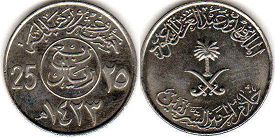 монета Саудовская Аравия 25 халал 2002