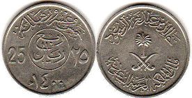 монета Саудовская Аравия 25 халал 1979
