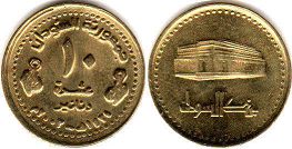 монета Судан 10 динаров 2003