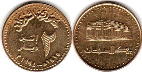 монета Судан 2 динара 1994