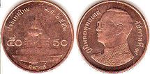 монета Таиланд 50 сатанг 2009