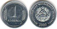 монета Приднестровье 1 копейка 2000