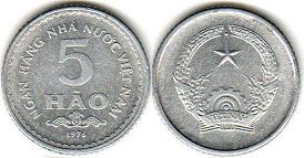 монета Вьетнам 5 хао 1976