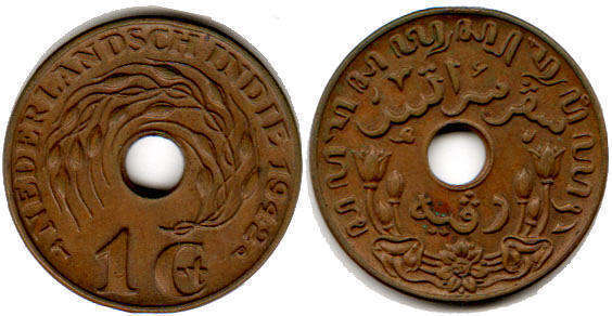 Сторона монеты 6 букв. Старинные голландские монеты. Nederlandsch indie 1942 пуговица. Монеты индонезийских гульденов ОСТ Индии.