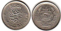 монета Афганистан 25 пул 1953