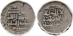 монета Газневидский султанат дирхем