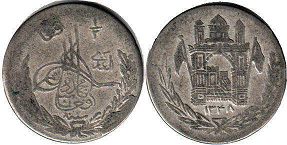 монета Афганистан 1/2 афгани 1929