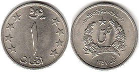 монета Афганистан 1 афгани 1978
