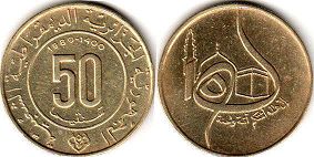 монета Алжир 50 сантимов 1980-1400