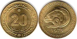 монета Алжир 20 сантимов 1975